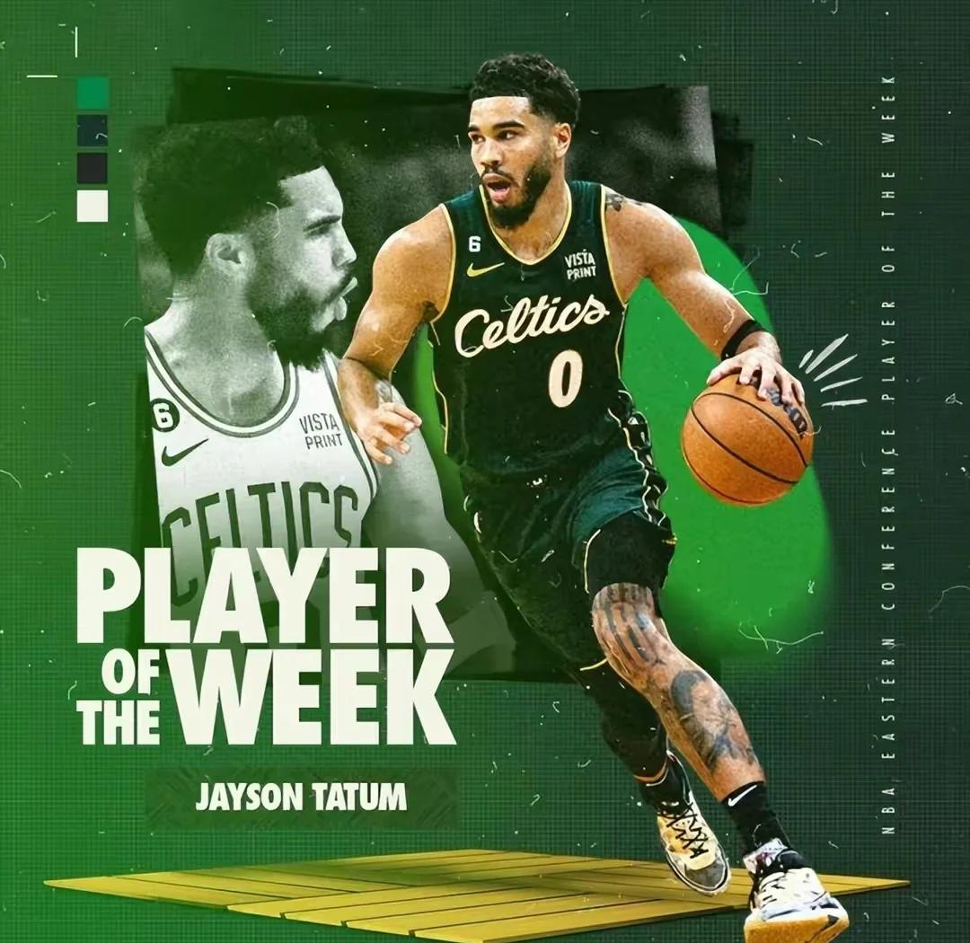 开云-包含塔图姆重返赛场，战术调整首场状态出色，西班牙队观众沸腾！引发球迷热议的词条-开云