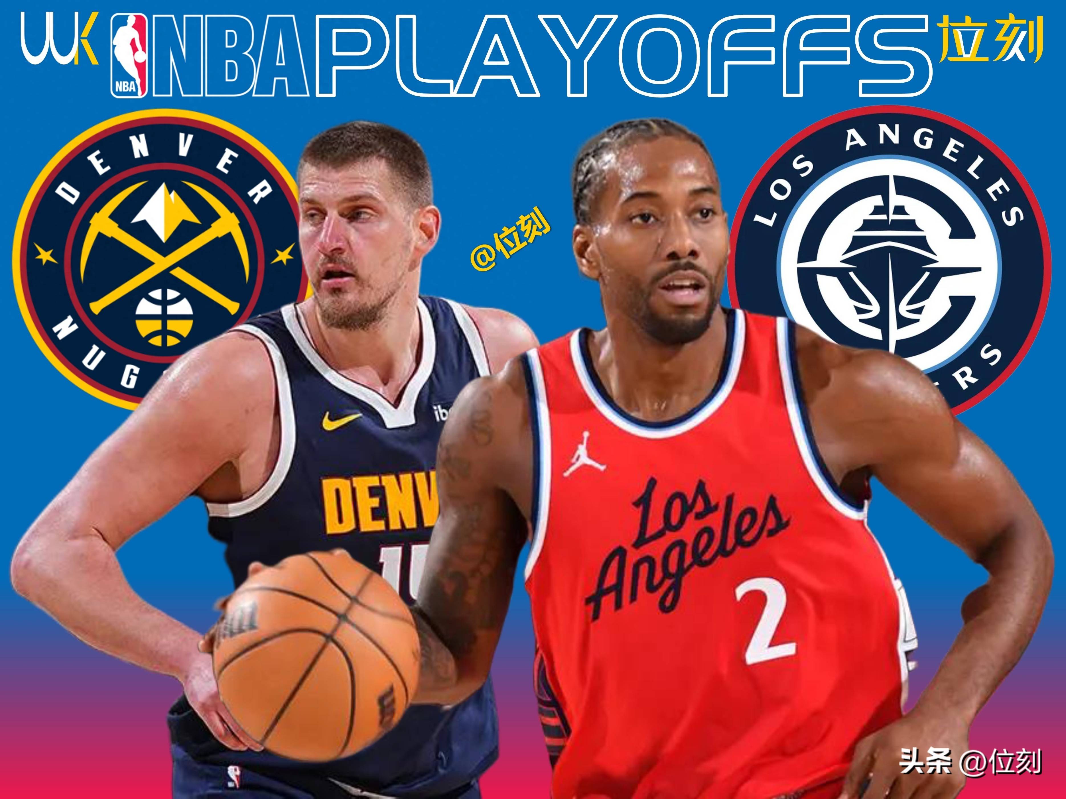 开云手机平台-刚刚！曼城关键时刻临场应变洛杉矶快船迎NBA常规赛关键赛，芝加哥公牛围绕NBA季后赛临场应变的简单介绍-开云手机平台