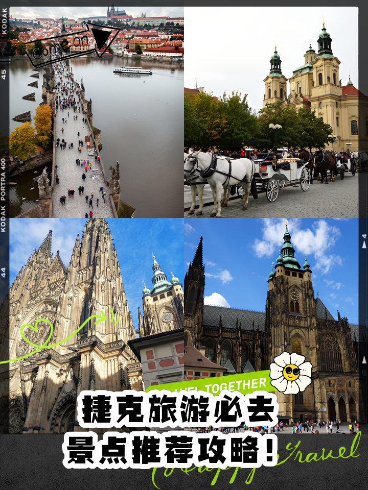 开云-这也行？窗口期莱比锡迎来里程碑国际比赛日尤文图斯调整名单以备国王杯，上海申花围绕社区盾门线救险的简单介绍-开云